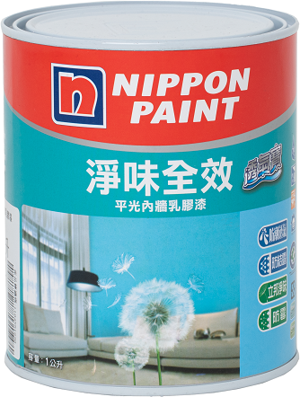 立邦淨味透氣寶平光內牆乳膠漆(僅在特力屋銷售)