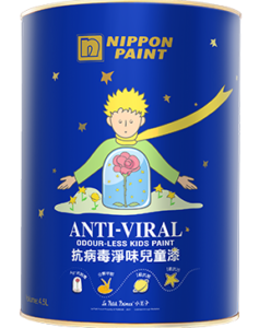 抗病毒兒童漆