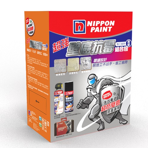 立邦超強壁癌抗霉組合包